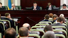 Kiev City Council does not rename Vatutin Prospect into Shukhevich
