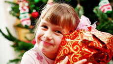 В Рівненській єпархії УПЦ стартувала різдвяна акція «Подаруй дитині радість»
