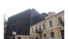 Петиция с требованием снести новый фасад Театра на Подоле набрала 10 тысяч подписей