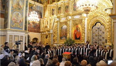 У Київській Лаврі проведуть фестиваль різдвяних колядок