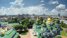 Unique centuries-old inscription found on the walls of St. Sophia Cathedral