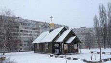 Unknown attempt to set fire to UOC temple in Kiev