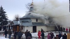 У Львівській області вдалося врятувати від пожежі церкву УПЦ ХІХ століття (ВІДЕО)