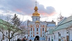 З 21 січня у Києво-Печерській Лаврі поновлюється звершення молебнів