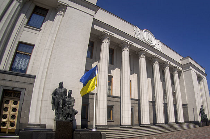 MPs want to make Ukrainian language mandatory for all