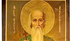 28 января – память преподобного Павла Фивейского
