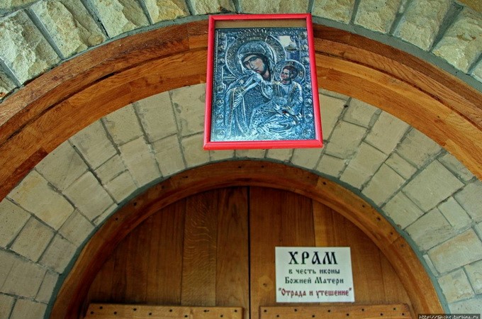 A miracle-working icon of John the Baptist stolen from Liadova monastery (PHOTO)