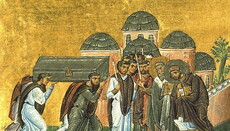 9 лютого – перенесення мощей святителя Іоанна Златоуста