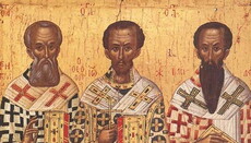 12 лютого – Собор святих Вселенських вчителів і святителів Василія Великого, Григорія Богослова та Іоанна Златоустого