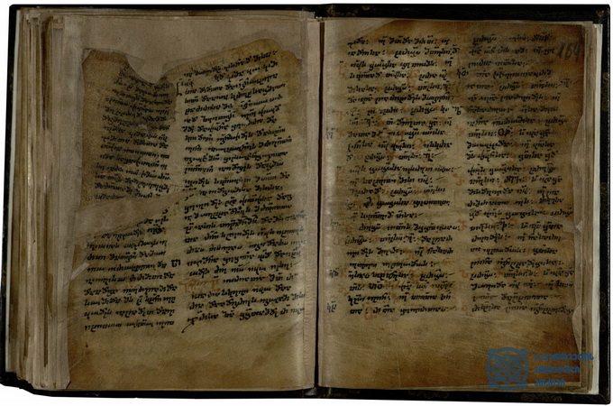 Ancient Georgian Gospel could be added to UNESCO heritage list