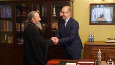 UOC Primate and Ambassador of Macedonia consider possibilities for peace restoration in Donbass