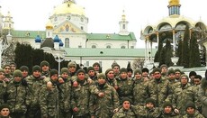 Ukrainian military rever the Pochaev Lavra sanctities  