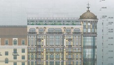 10-storeyed business-centre with parking to be built opposite St.Sophia of Kiev, – What shall we do?