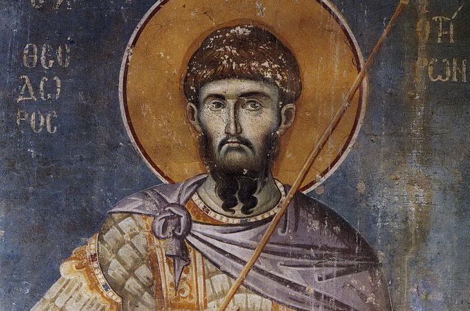 Воїн Христовий: святий мученик Феодор Тирон