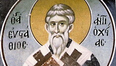 6 березня Церква вшановує пам'ять святителя Євстафія, архієпископа Антіохійського