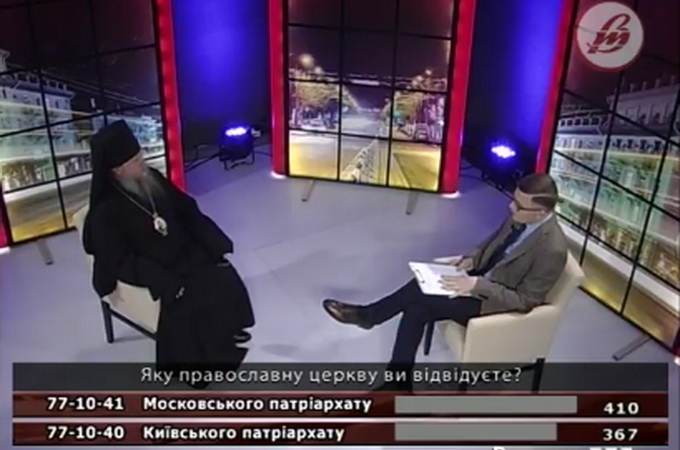 Єпископ Волинський Нафанаїл: УПЦ – незалежна, її зв'язок з Московським патріархатом – молитовний