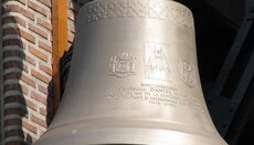 Heavy metal music: Bells for Romanian Cathedral to weigh over 30 tons