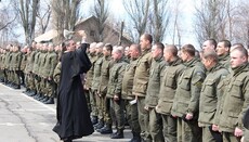 У День Нацгвардії України клірики УПЦ благословляли військових