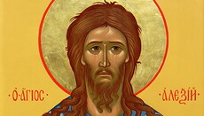 30 березня Церква вшановує преподобного Олексія, чоловіка Божого