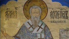 31 марта Церковь чтит святого Кирилла, архиепископа Иерусалимского