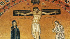 Велика П'ятниця: Церква згадує хресні страждання Спасителя