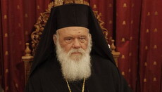 Против Церкви ведется война: нас хотят уничтожить, – архиепископ Афинский Иероним