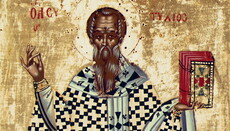 19 апреля Церковь чтит святителя Евтихия, архиепископа Константинопольского