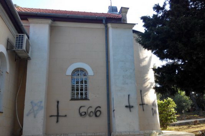 Orthodox church desecrated in Haifa