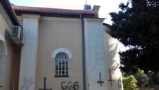 Orthodox church desecrated in Haifa