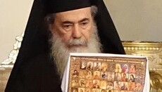 Patriarch Theophilos of Jerusalem: Prayer is a first step to peace in Ukraine