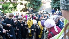 UOC Primate: Kharkov Council reaffirmed the unity of UOC with Ecumenical Orthodoxy