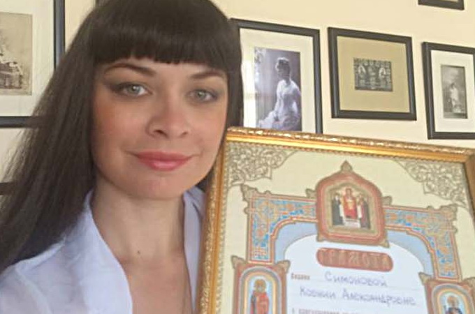 Ksenia Simonova: UOC Primate award is a huge honor