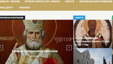 Site on bringing relics of St. Nicholas the Wonderworker launched