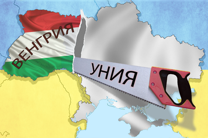 Як уніати готують Україну до розділення