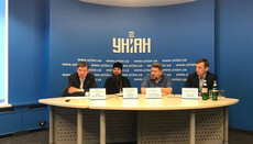 «Антирелігійні законопроекти: виклики для українського суспільства»