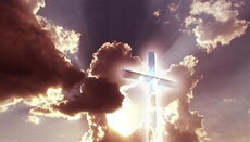 20 мая Церковь воспоминает явление на небе Креста Господня в Иерусалиме 