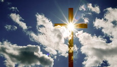 Крест на небе: знамение, повторившееся через века