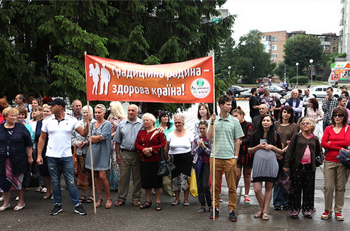 Віряни Сміли протестують проти легалізації секс-меншин