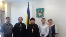 Представники УПЦ обговорили перспективи співпраці священиків з Міносвіти