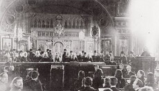 100 років гонінь на Церкву – 2: Як відкривався Помісний Собор 1917-18 рр.