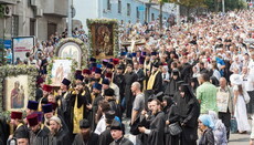 Хресний хід на Хрещення Русі: світло, покаяння, величезна сила