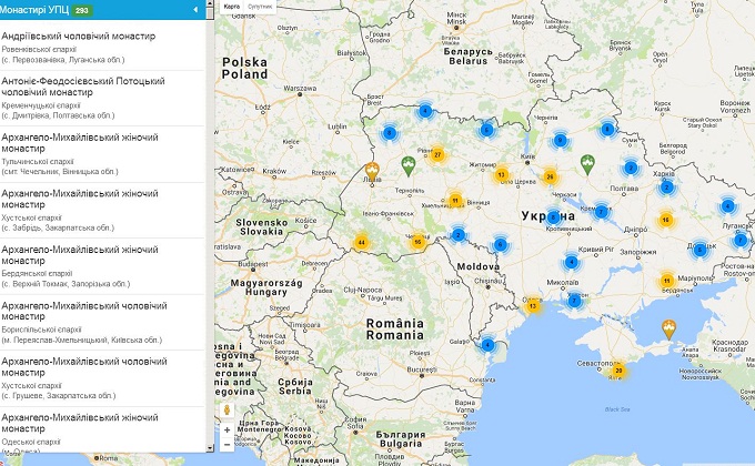 В УПЦ разработали и опубликовали интерактивную карту монастырей 