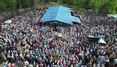 Cross procession to Josaphat Valley gathers about 35 000 believers (PHOTOS)