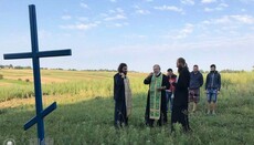 У селі Дмитрівка Рівненської єпархії віряни УПЦ збудують новий храм
