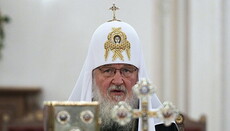 Патріарх Сергій (Страгородський) врятував Церкву у важкі роки – РПЦ