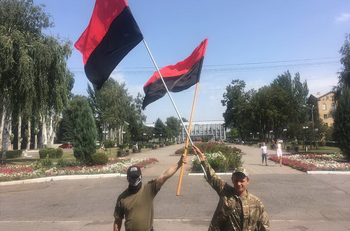 Right Sector 