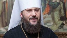25 августа митрополит Бориспольский Антоний празднует 50-летие