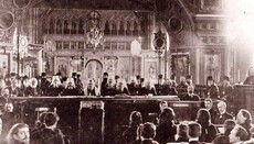 28 августа Церковь совершит поминовение Отцов Священного Собора 1917-1918 годов