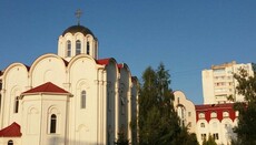 Предстоятель УПЦ освятив храмовий комплекс у Вінниці