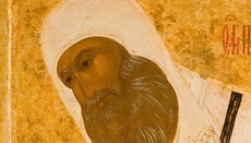 Святитель Петро, волинський покровитель Москви